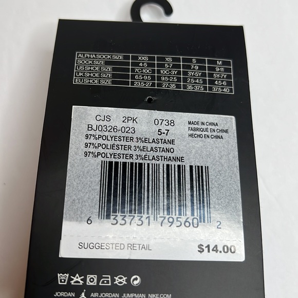 Boys Jordan Socks - Picture 4 of 4